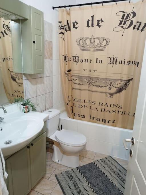 Cozy Cottage For 4 Λάβδα Εξωτερικό φωτογραφία